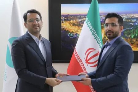 جوان لرستانی مدیر بازرسی سازمان منطقه آزاد کیش شد