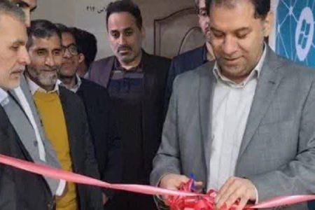 مرکز «مِشکات» دانشگاه لرستان افتتاح شد