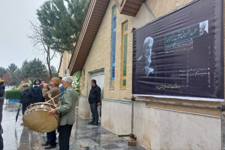 مراسم تشییع هنرمند لرستانی در بروجرد برگزار شد