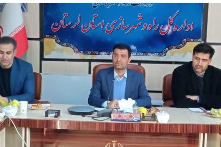 اعطای اعتبارنامه اعضای منتخب هیات مدیره نظام مهندسی لرستان