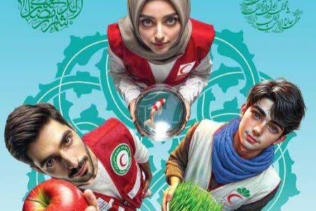 آماده‌باش ۷۰۰ نیروی هلال‌احمر لرستان برای خدمات‌رسانی نوروزی