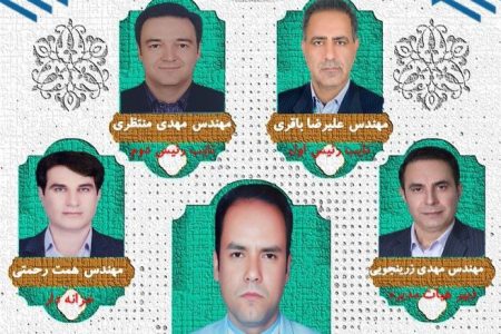 انتخاب اعضای هیئت‌رئیسه سازمان نظام مهندسی ساختمان لرستان