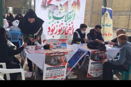 کلیپ تصویری|برپایی میز خدمت مرکز بهداشت خرم‌آباد