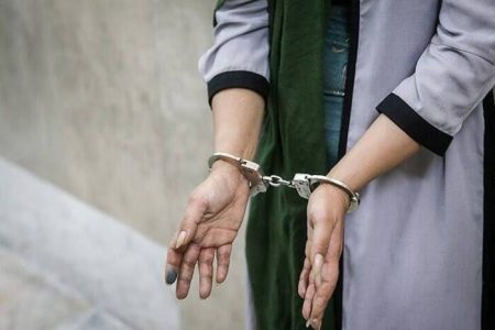 دستگیری زن کلاهبردار با وعده گرفتن وام بانکی در خرم آباد