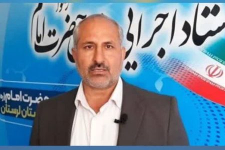 ۵۱۰۰ بسته معیشتی بین نیازمندان لرستانی توزیع شد