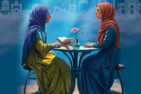 «پاتوق گفتگوی قرآنی» در لرستان برگزار می‌شود