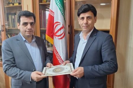 سرپرست اداره روابط کار اداره کل لرستان منصوب شد
