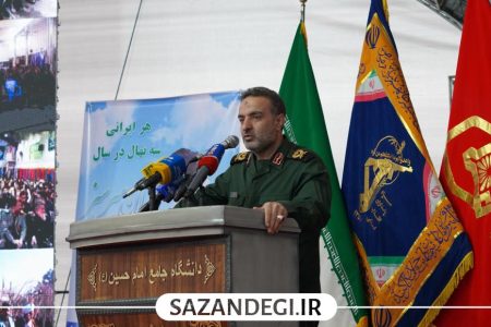 هدیه بسیج به طبیعت؛کاشت ۱۰ میلیون درخت در سراسر کشور