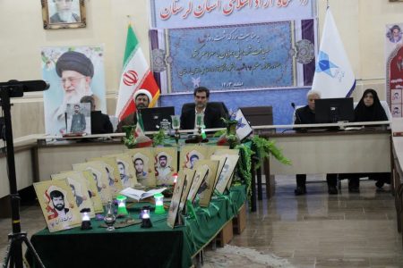 شهدای دانشجو یک شبه استاد شدند