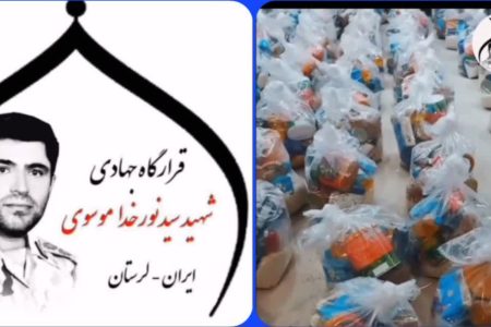 همدلی گروه جهادی شهید «نورخدا موسوی» با نیازمندان در ماه مهمانی خدا
