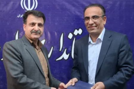 مدیرکل امور شهری و شوراهای استانداری لرستان منصوب شد