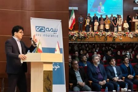 برتری بیمه دی مرهون نیروی متخصص است