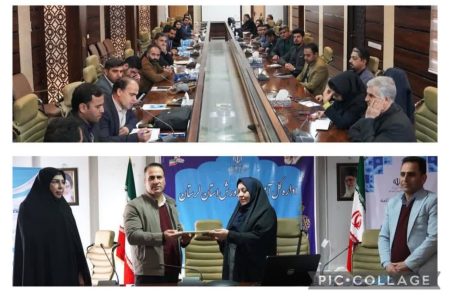 تفاهم نامه طرح «داناب»‌ در لرستان مبادله شد