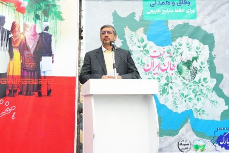 لرستان سبزتر می شود/کاشت ۳۰ میلیون اصله درخت در چهار سال آینده