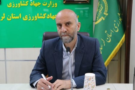 ۹۰ درصد اراضی لرستان رفع تداخل شد