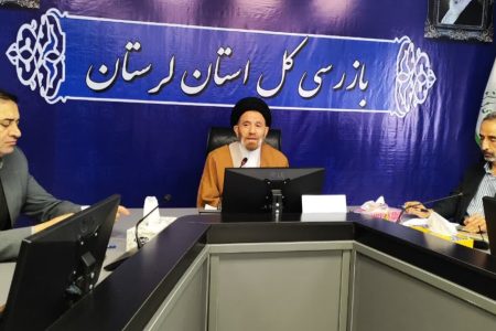 سازمان بازرسی مانع از انحراف و تخلف افراد شود