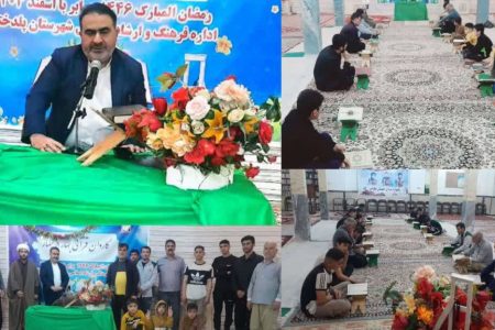 اجرای طرح کاروان قرآنی «بهار در بهار» در روستاهای پلدختر