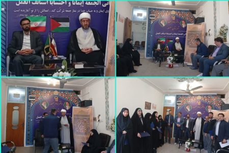 تجلیل از کانون‌های برتر فرهنگی هنری مساجد شهرستان سلسله