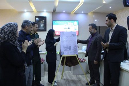 رادیو داستان «مَتَلستان» در خرم‌آباد آغاز به کار کرد