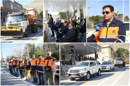 ۳۷۰ راهدار آماده خدمت به مسافران نوروزی لرستان