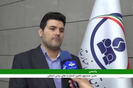 اجرای طرح ایمن‌سازی پدران موتور سوار در لرستان
