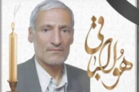 شاعر و نویسنده لرستانی درگذشت
