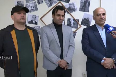 تجلیل از هنرمند بروجردی