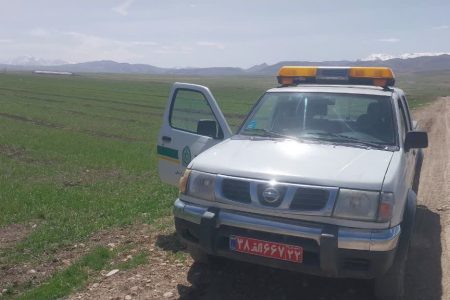 شناسایی ۱۰ مورد تغییر کاربری اراضی کشاورزی در لرستان