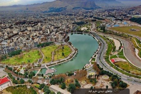 لرستان،دومین استان دارای جاذبه‌های گردشگری طبیعی و آثار باستانی کشور