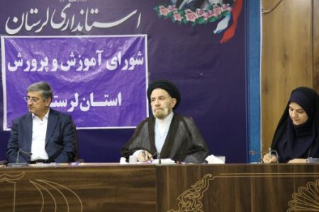 شایسته سالاری در دستگاه تعلیم و تربیت ضروری است