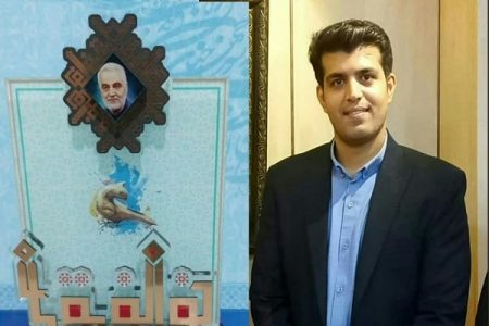هنرمند خوشنویس لرستانی چهره برتر بسیج هنرمندان کشور شد