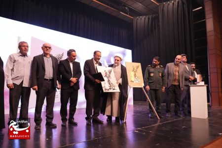 آیین رونمایی از کتاب «یار آشنا» در خرم آباد برگزار شد