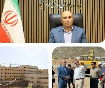 ۳۰ پروژه پیشران عمرانی و اقتصادی برای خرم‌آباد مصوب شد
