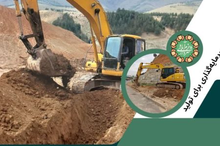 اجرای کانال دفع آب‌های سطحی در پارک «ملل» خرم‌آباد