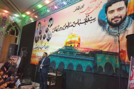 بزرگداشت شهید «سید عباس صالحی روزبهانی» در بروجرد