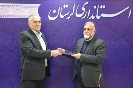 انتصاب سرپرست اداره کل پدافند غیرعامل استانداری لرستان
