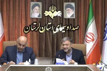 اجرای طرح “هفته ایرانی آینده نزدیک” در رسانه ملی