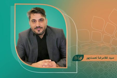 سرپرست انجمن سینمای جوان لرستان منصوب شد