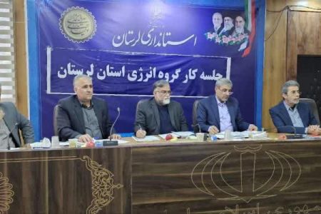 کاهش ۳۷ درصدی بارش‌های بلندمدت در کشور