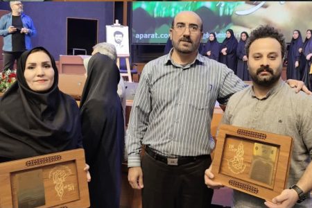 افتخارآفرینی خبرنگاران لرستانی در دهمین جشنواره ملی رسانه‌ای ابوذر