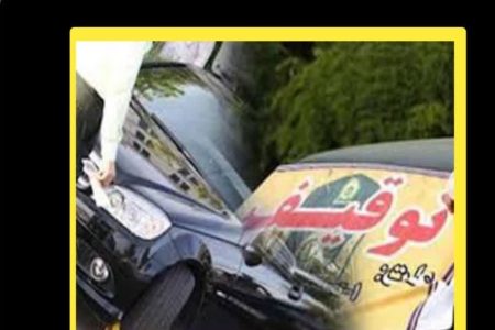 توقیف ۴۸ دستگاه وسیله نقلیه متخلف در پلدختر