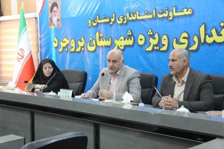 محرومیت زدایی بنیاد برکت در روستاهای بروجرد