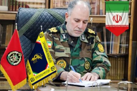 پیام فرمانده لشکر ۸۴ پیاده لرستان به مناسبت سالروز تاسیس سپاه