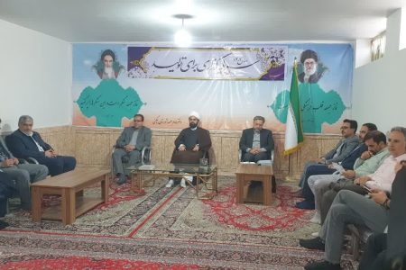 راه اندازی ایستگاه تلویزیونی دیجیتال «نرگسه» چگنی