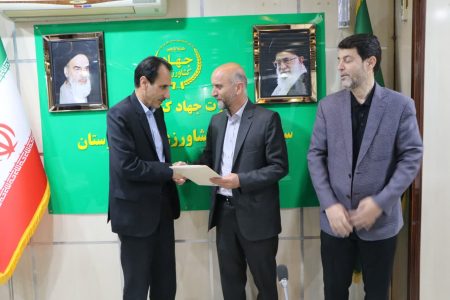 معاون جدید بهبود تولیدات دامی جهاد کشاورزی لرستان معرفی شد