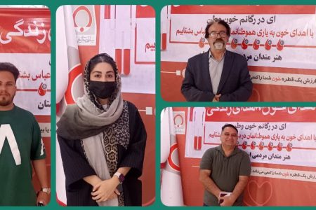 همدلی هنرمندان موسیقی لرستان در لحظات بحرانی