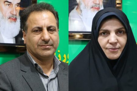 ۲ انتصاب در جهاد کشاورزی لرستان
