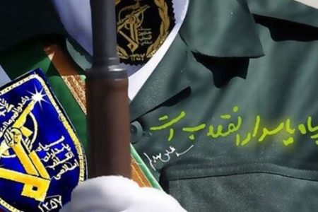 سپاه پاسداران بیش از ۴ دهه پشتیبان ملت بوده است