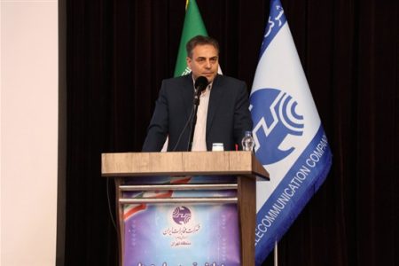 تشریح راهبردهای کلیدی شرکت مخابرات در سال ۱۴۰۴