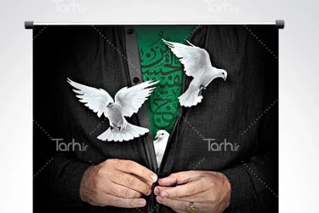 آزادی ۲۰ زندانی به مناسبت هفته “فرهنگ پهلوانی”